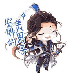 通化集安空调维修