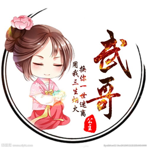 龙海空调维修