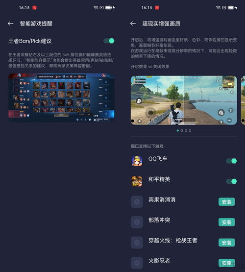龙泉空调维修