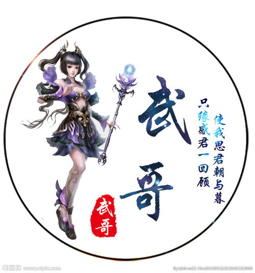 铜山县空调维修