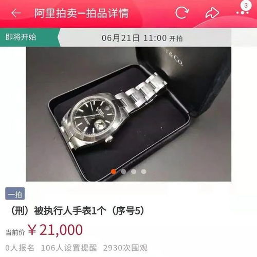 郏县空调维修