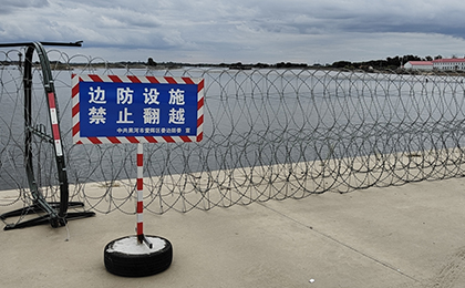 刀刺布障網